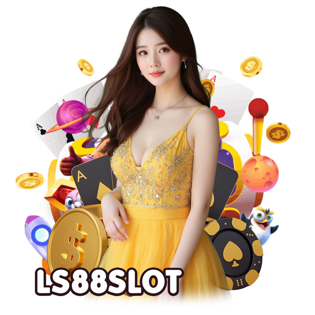 ls88slot ทางเข้า 